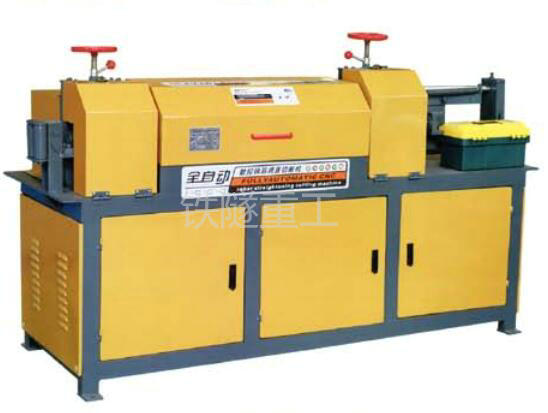 數控液壓調直切斷機