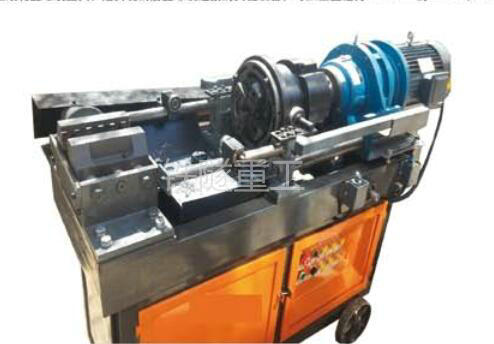 液壓全自動鋼筋直螺紋滾絲機