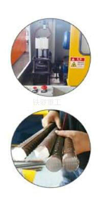 數(shù)控鋼筋端頭打磨機