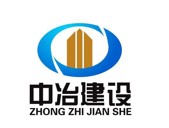 合作伙伴-中冶建設(shè)