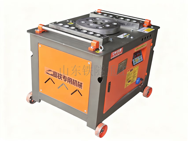  橋梁類鋼筋切斷機/彎曲機