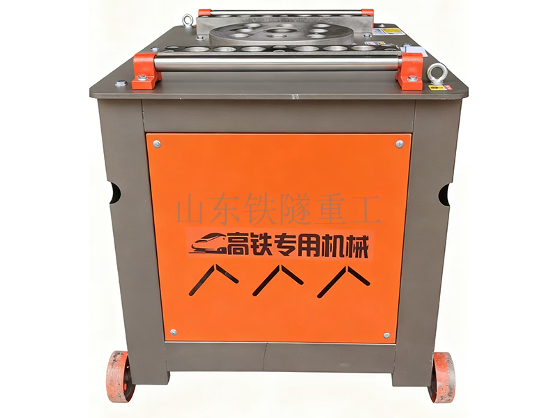  橋梁類鋼筋切斷機/彎曲機