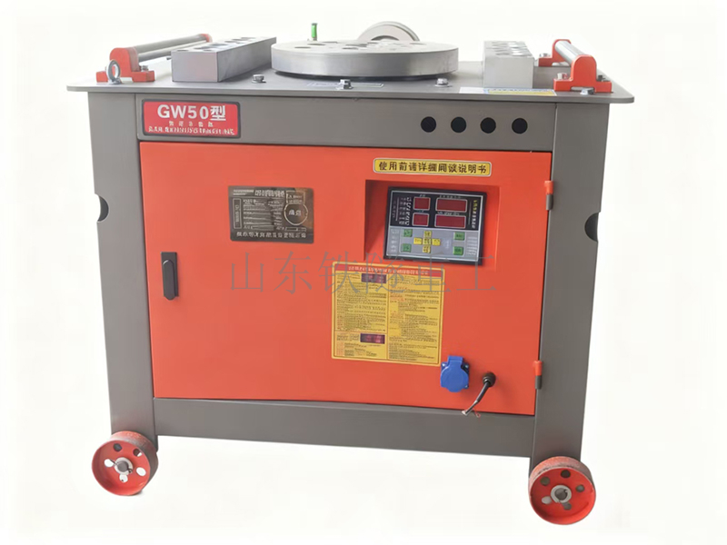  橋梁類鋼筋切斷機/彎曲機